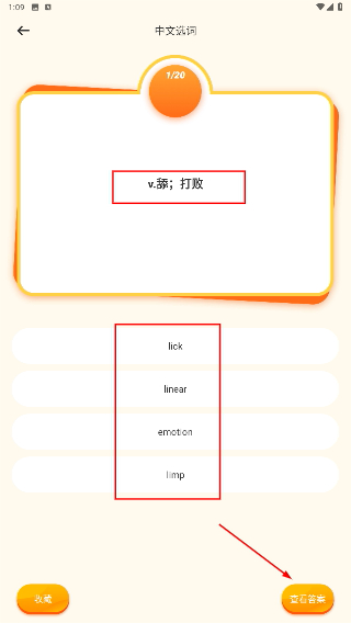 卡卢疯子