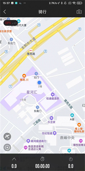 来啊骑行