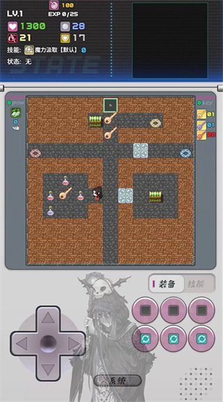魔塔地牢2