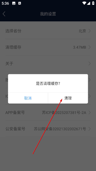 柠檬文才学堂