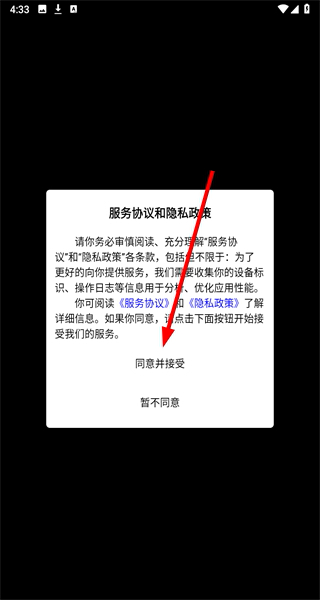 我的母婴