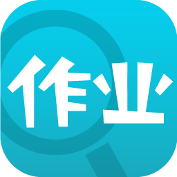 作业通