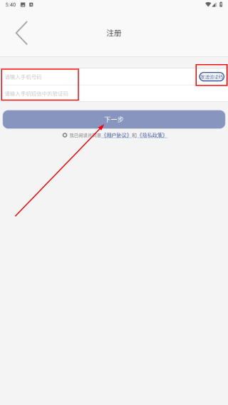 看金昌