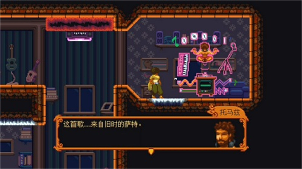 丹达拉恐惧试炼无限血无限金币