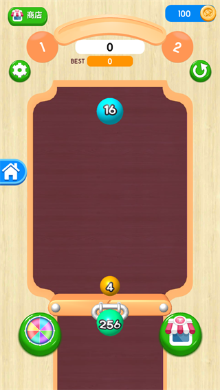 2048球球3D