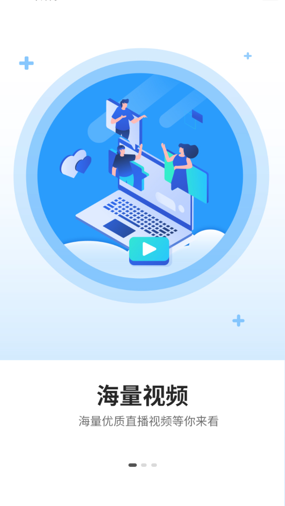 盘锦工伤预防