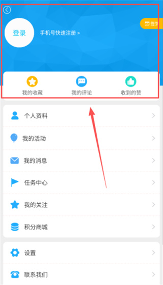 最江津