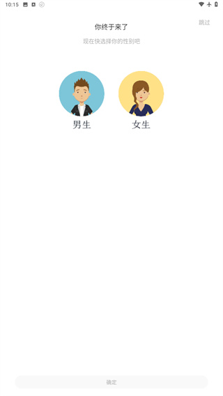醉美阅读