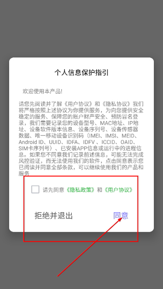 五线谱