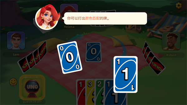 uno