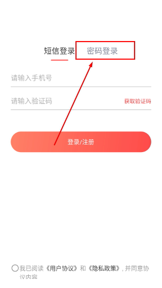 优优电话