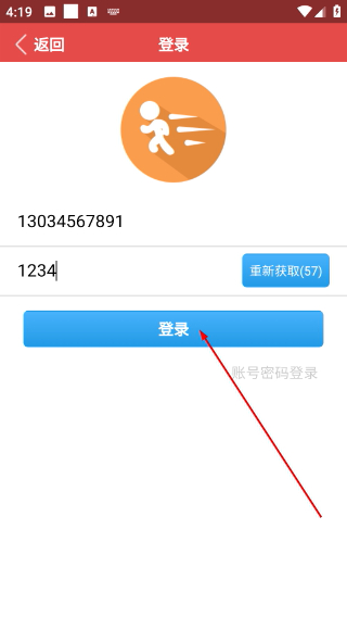 宁体汇