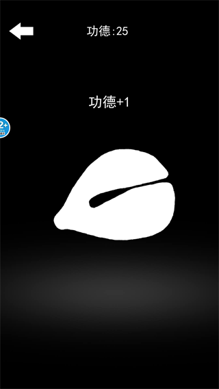 一起来解压