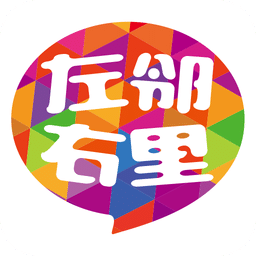 左邻右里管理