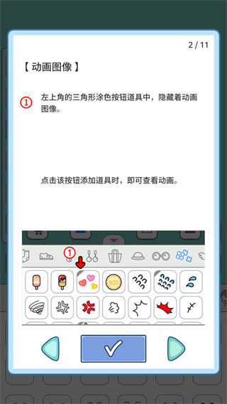 莉莉故事