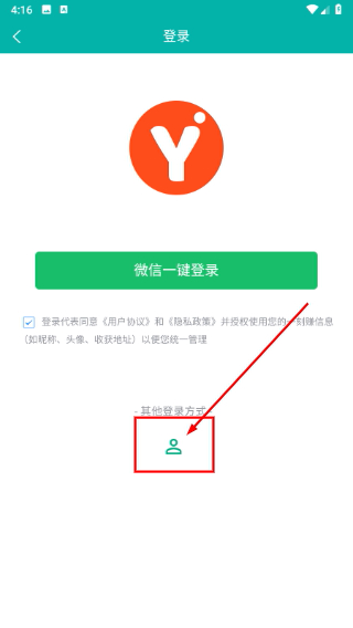 优加严选