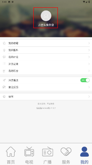 看金昌