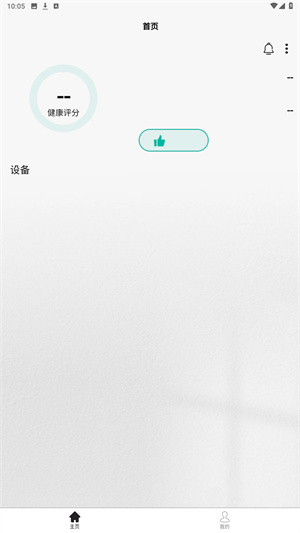 yonkerSmart官方