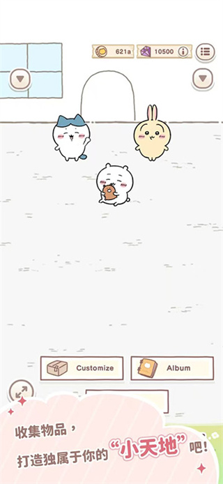 Draw&Guess