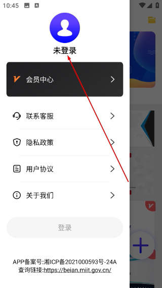 名片设计