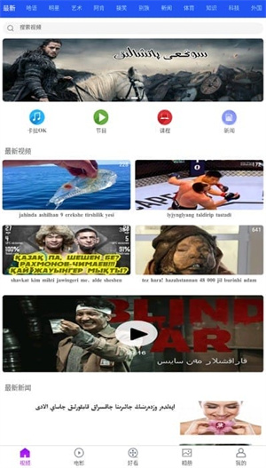 xalhar哈萨克电影