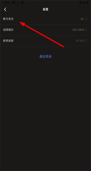 文字图制作