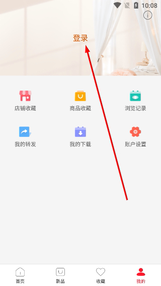 手机591
