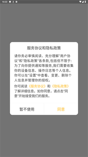 zhaosf官方