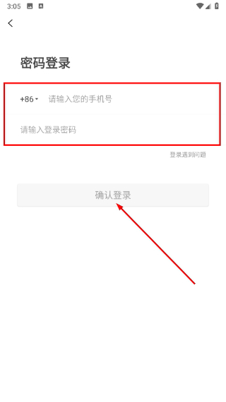 优购多