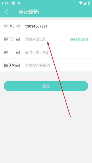 南昌大学一附院