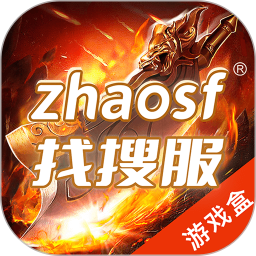 zhaosf官方