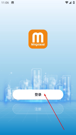 名小爱