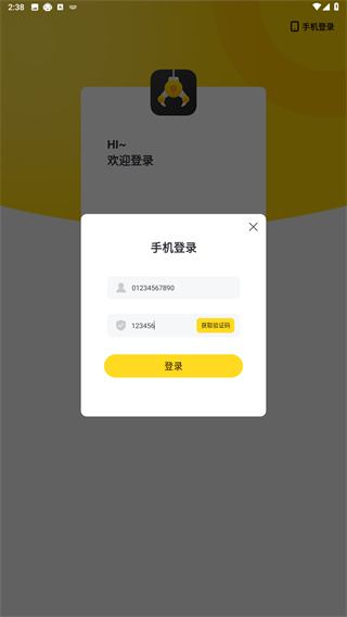 抓娃娃大玩家