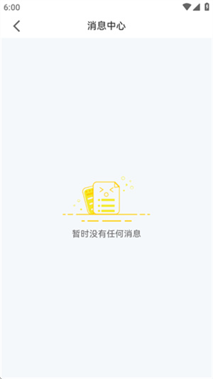 WarmCarapp