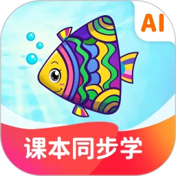 纳米盒子英语课程app
