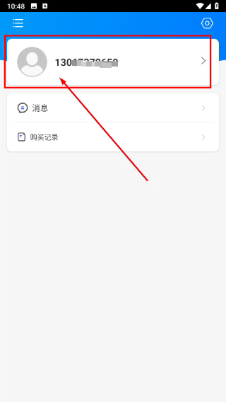 英语场景主题会话与单词