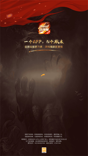 zhaosf官方