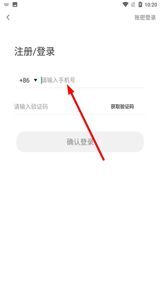 唯美优品