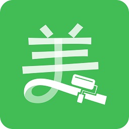 装修软件