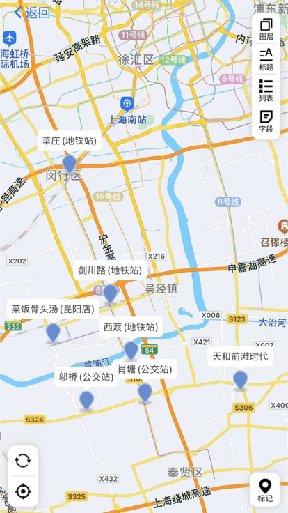 熟路宝