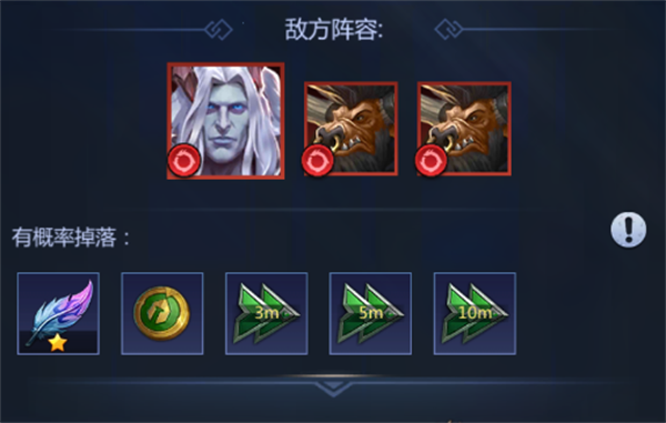 谜题大陆