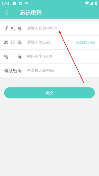 南昌大学一附院