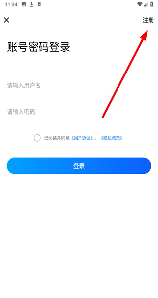 卫星地图