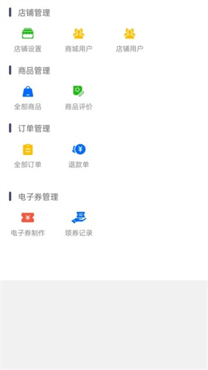 爱城市网官方
