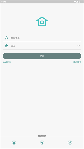 海曼智居