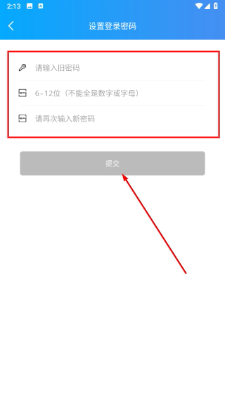 影像图鉴