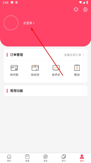 益牧