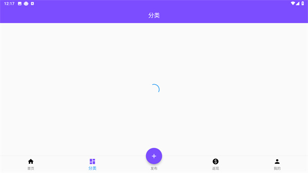 资源共享大师