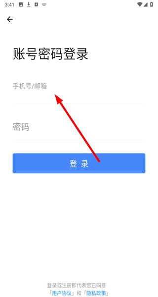 文档侠