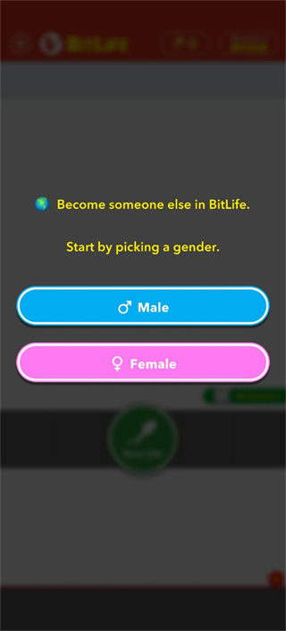 生命模拟器